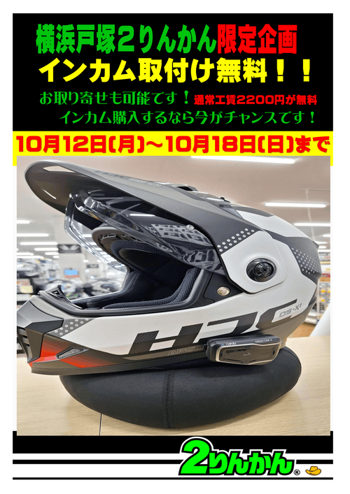 ���󥫥���դ�̵��10��-1