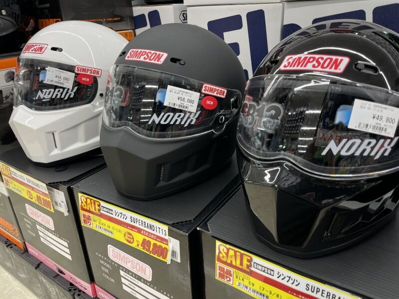 SIMSON SUPER BANDIT 13 マットブラック 59cm Webike | SIMPSON NORIX シンプソンノリックス SUPER BANDIT 13