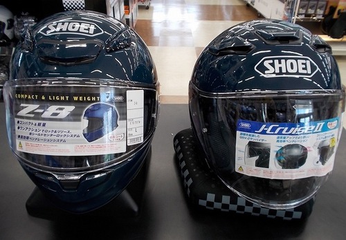 SHOEI Z-8 ビリジアンブルー Mサイズ　2りんかん限定 474d9387-s.jpg