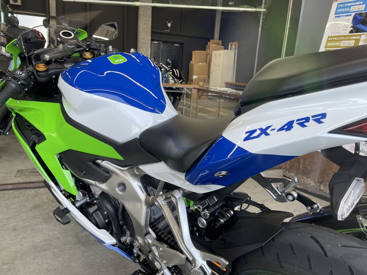 足立2りんかん】keeper Kawasaki ZX-4RR : 2りんかんブログ