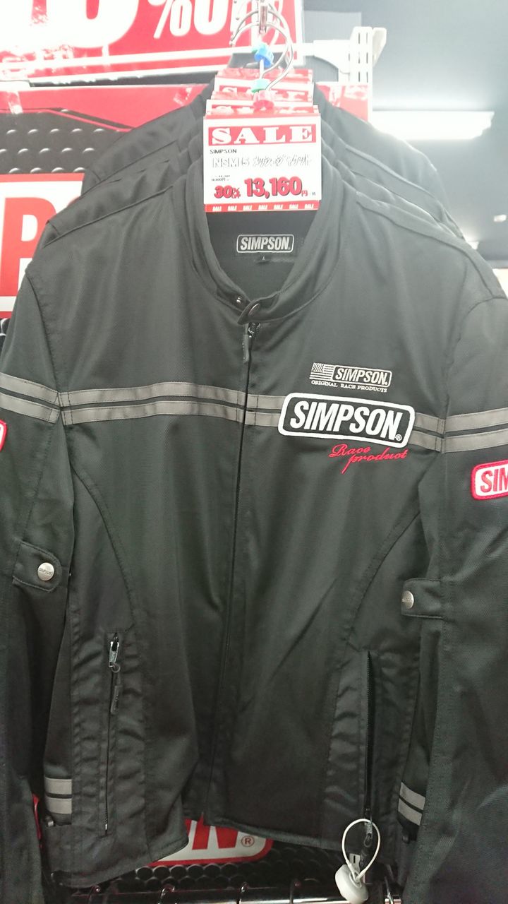 SIMPSON夏ジャケットがお買い得 : 2りんかんブログ
