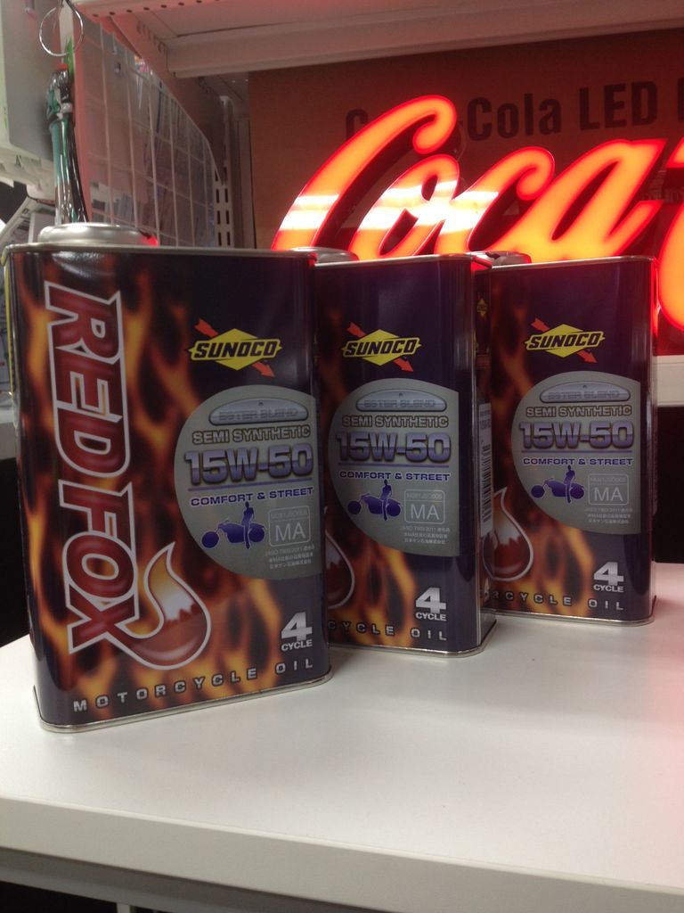 あ かいキツネと ２りんかんブログ