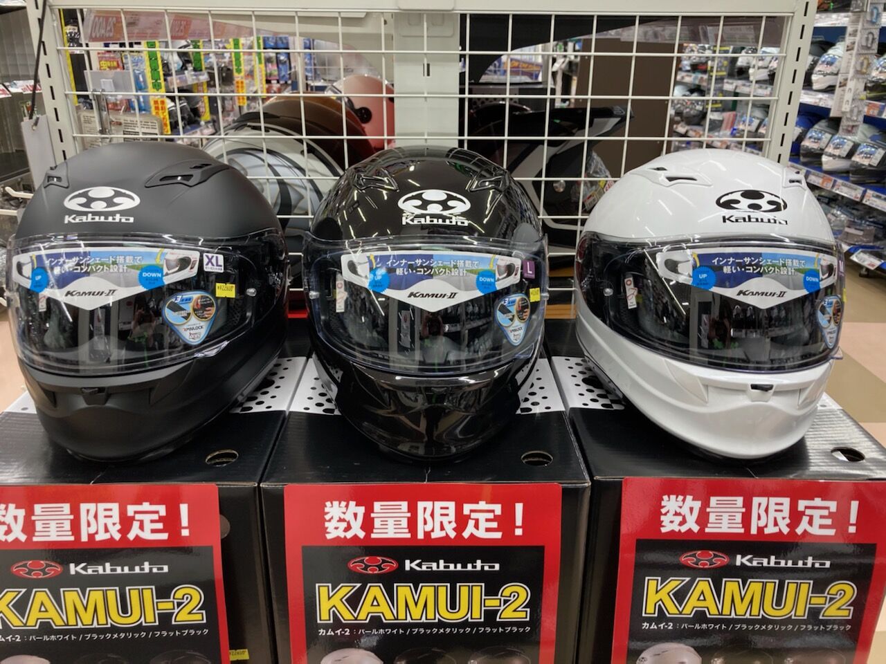 OGK Kabuto AVAND-II ブラックメタリック Lサイズ AVAND-II OGK KABUTO AVAND-2 アヴァンド2 スポーティー