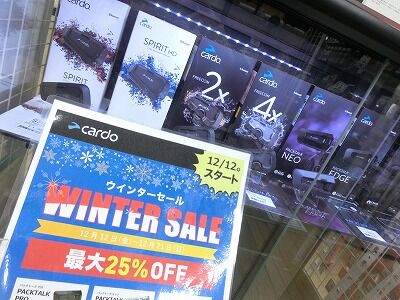 ²¬»³¡¡ÁÒÉß¡¡Ê¡»³¡¡¥Ð¥¤¥¯¼Ö¸¡¡¡¥Ð¥¤¥¯Ç¤°ÕÊݸ±¡¡B+COM12 (2)