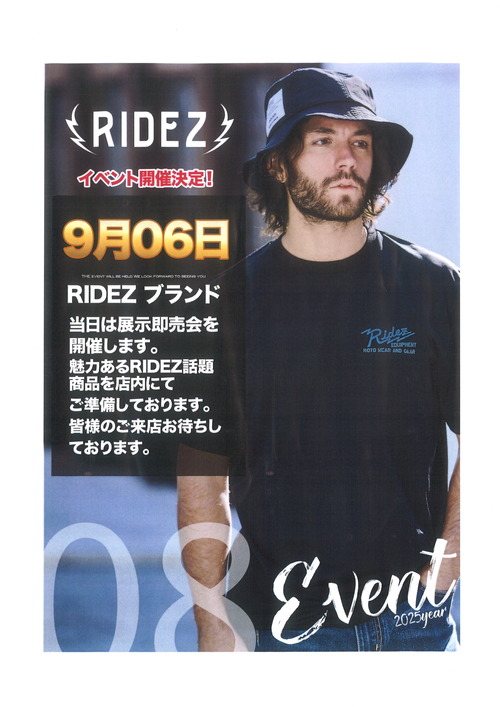 20250820105637_00001