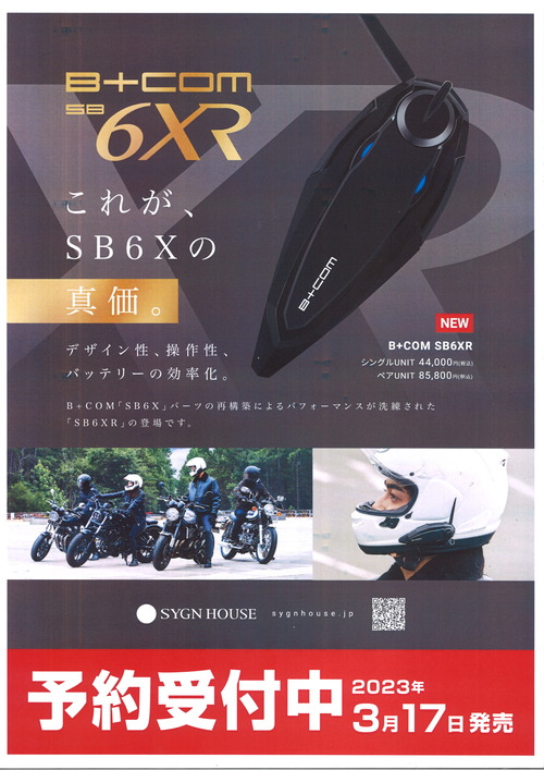 20230218134029_00001