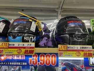 image0 (2)
