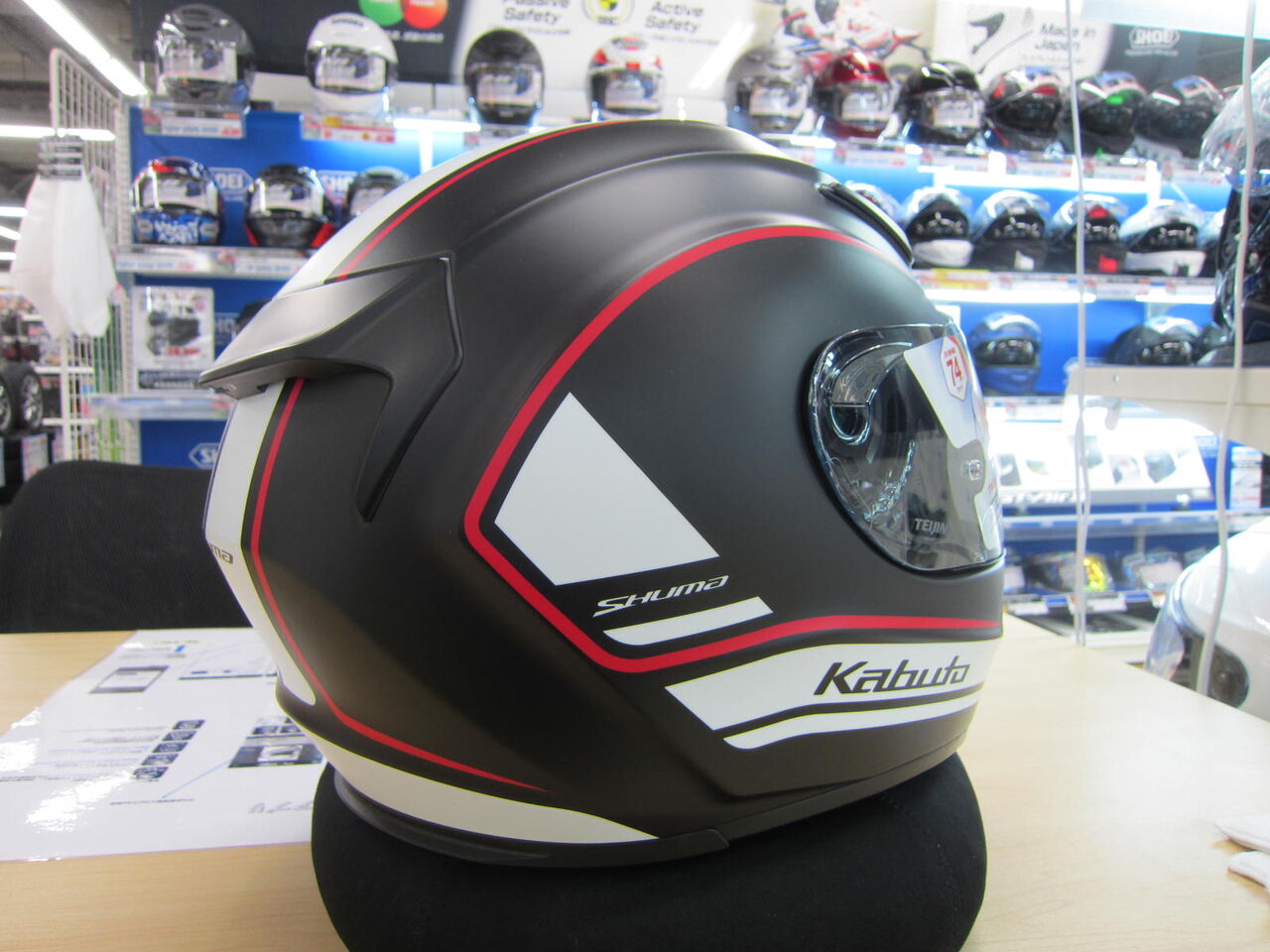 忠ヘル ナカノ99 レッド 当時物 小倉2りんかん】☆NEW!!RX-7X シュワンツ30th☆ : 2りんかんブログ