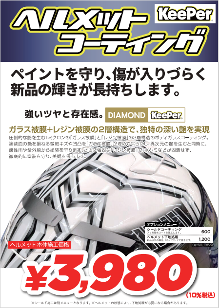 ¥¹¥¯¥ê¡¼¥ó¥·¥ç¥Ã¥È 2023-03-11 172144