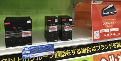 547235E4-952A-425E-B939-EDFD58FB744C