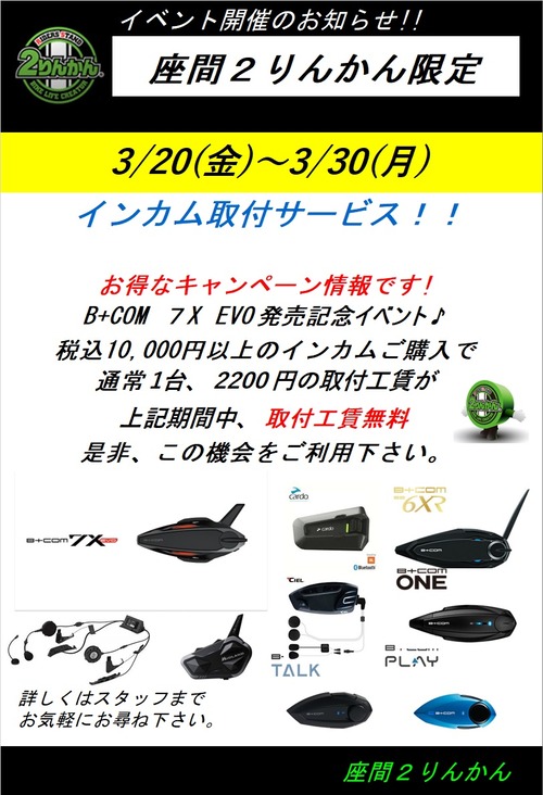 タイトルなし