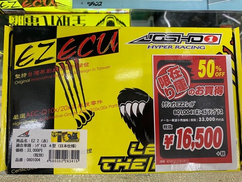 3FullSizeR