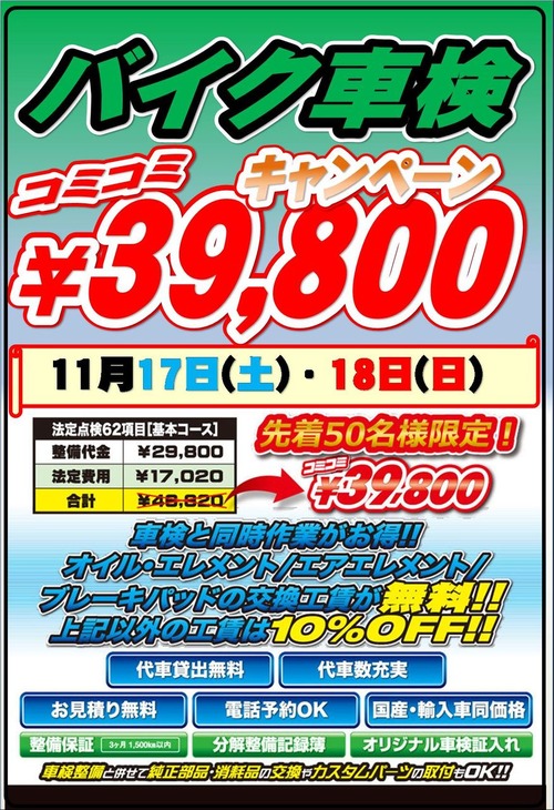 あああ