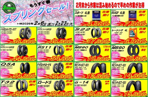 20260206���Ϳ�奻����