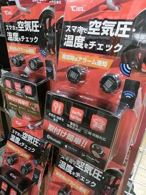 ���������ߡ�ʡ�����Х����ָ����Х���Ǥ���ݸ���������10