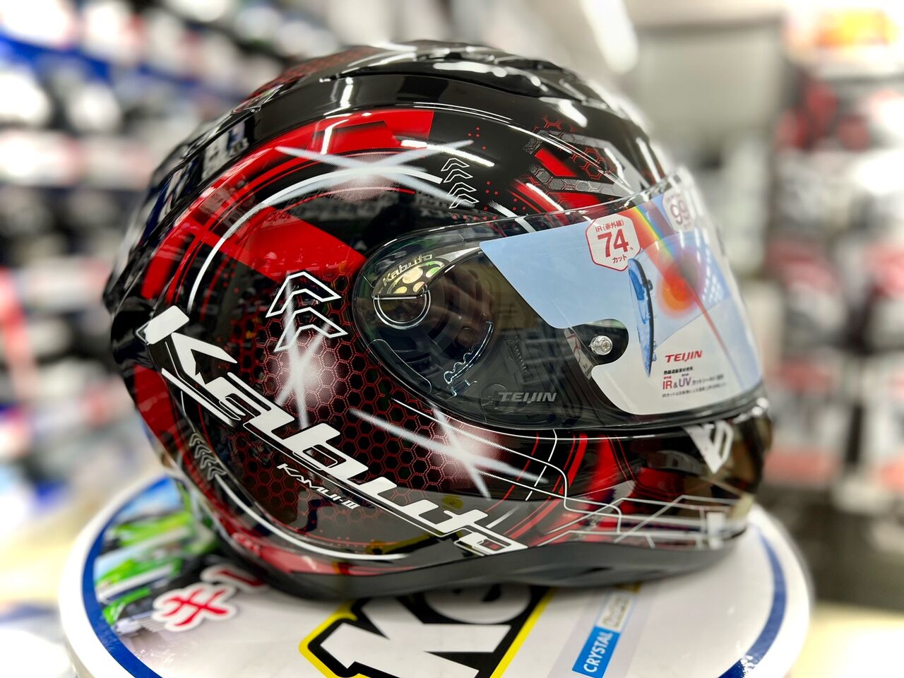 NEWグラフィックヘルメットヾ(*´Ο｀*)/ : 2りんかんブログ