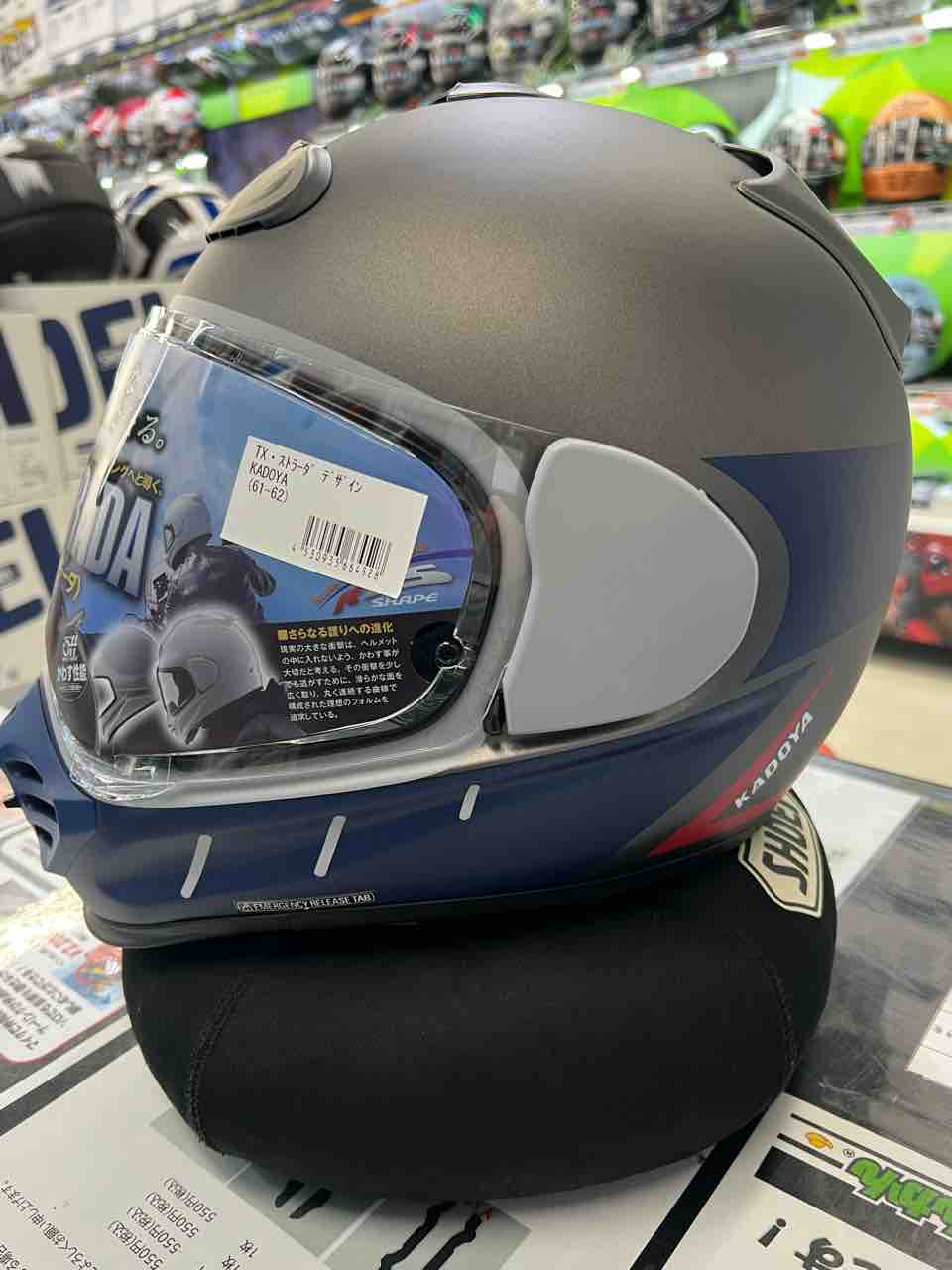 アライヘルメット(交渉中) Amazon | アライ(Arai) バイクヘルメット フルフェイス RX-7X TSUBASA