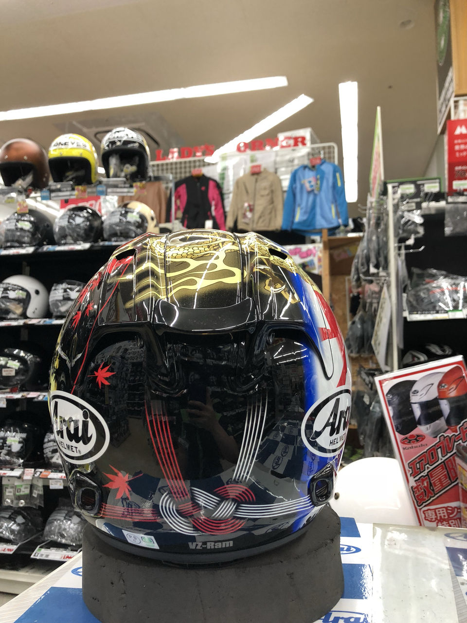 Arai VZ-RAM新色入荷！！！！ : 2りんかんブログ