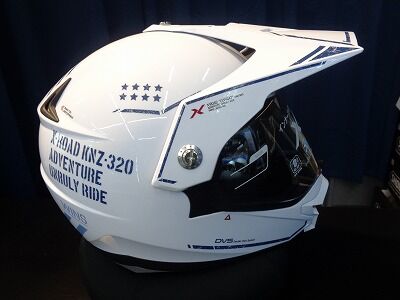 凩 文次郎さま専用 入手困難品 オリックス 楽天 日本ハム ヘルメット