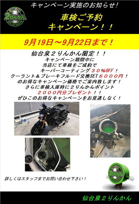 580579d3f30a4341f5659dde61fe2990