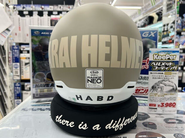 多摩2りんかん】RAPIDENEO ❤️‍🔥 HAVE A BIKE DAY ❤️‍🔥入荷