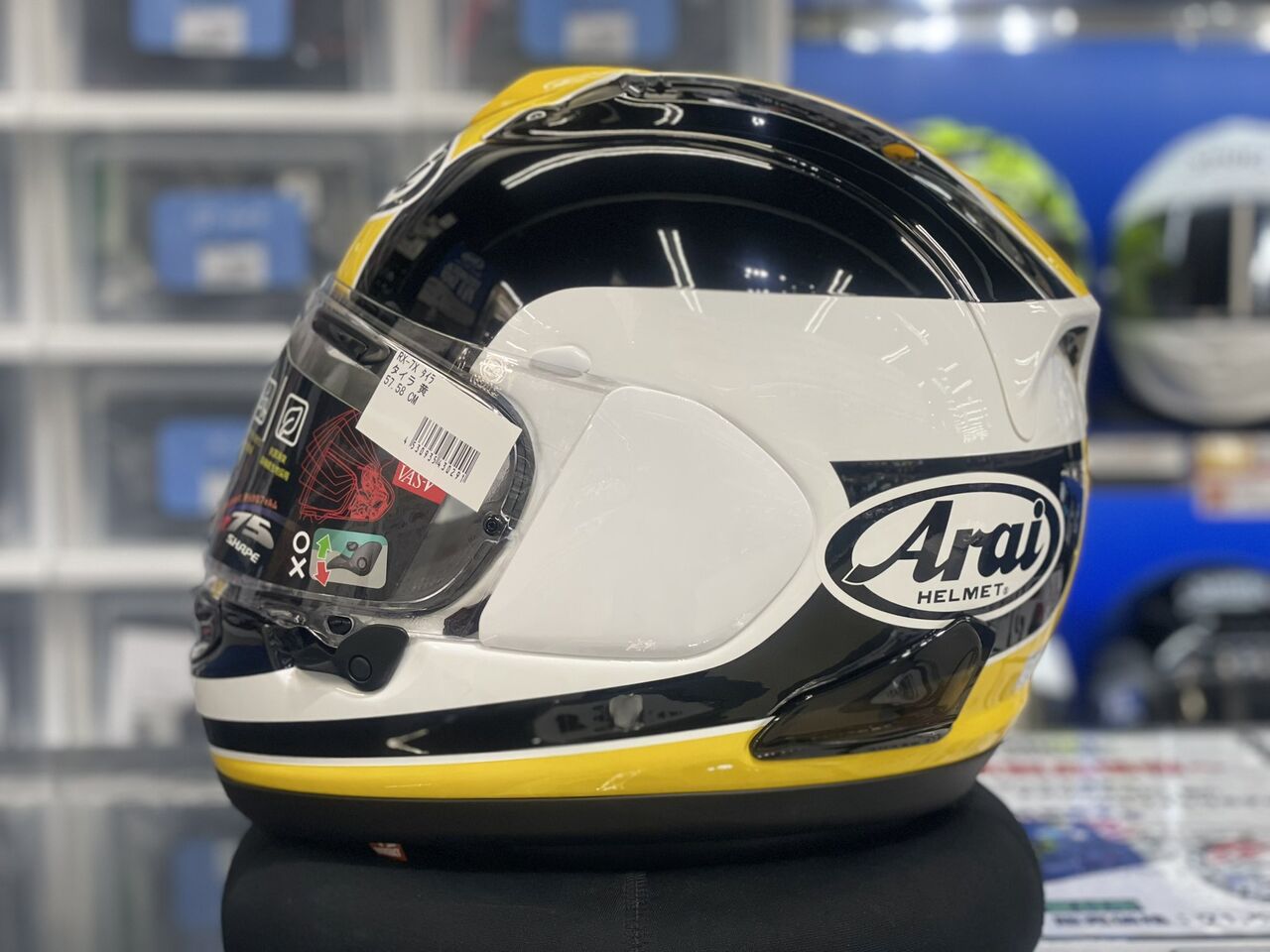 門真2りんかん】RX-7X タイラレプリカ入荷案内!! : 2 門真2りんかん】RX-7X タイラレプリカ入荷案内!! : 2