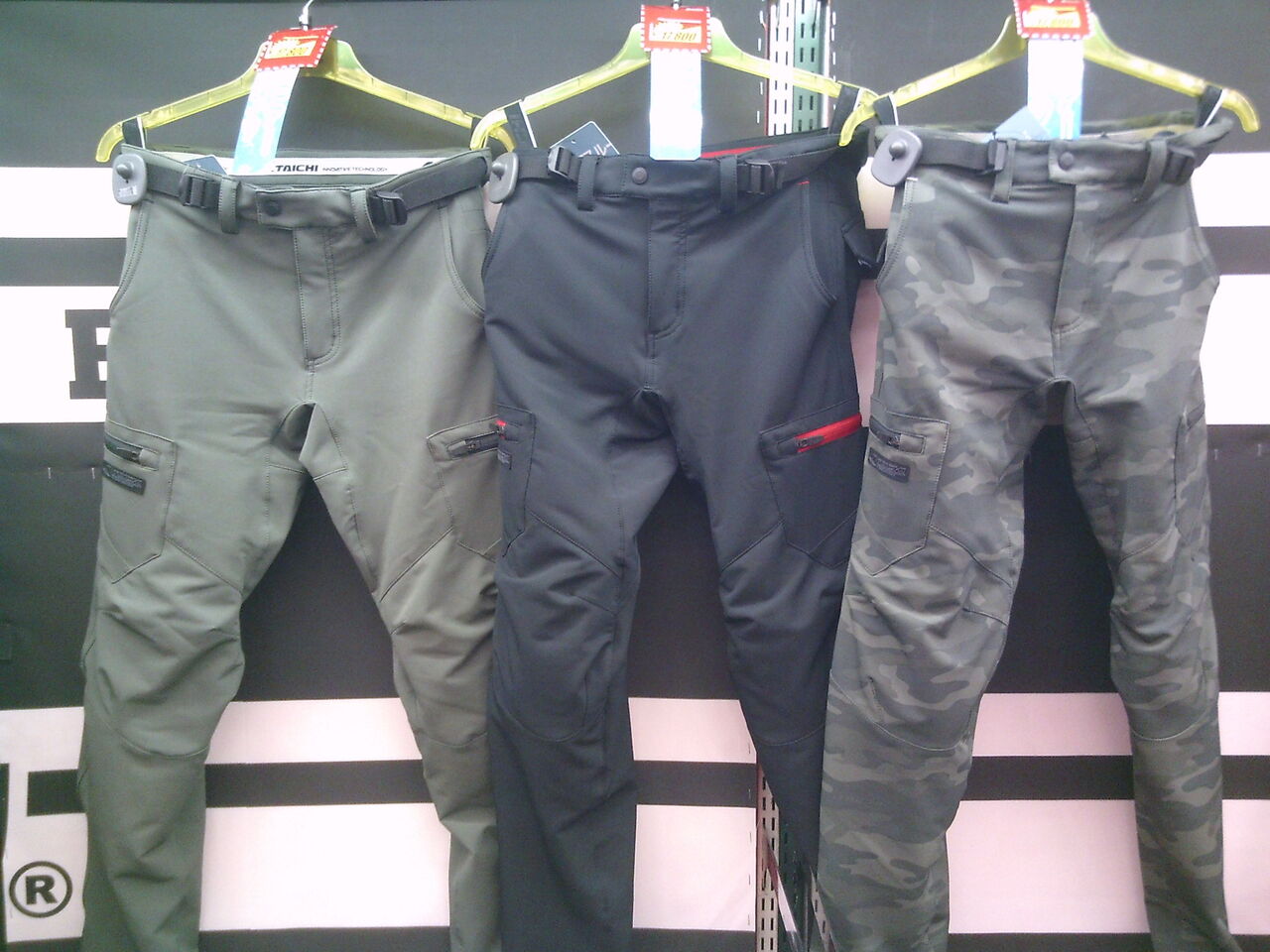 RSタイチ クイックドライカーゴパンツ 高松2りんかん】RSタイチ