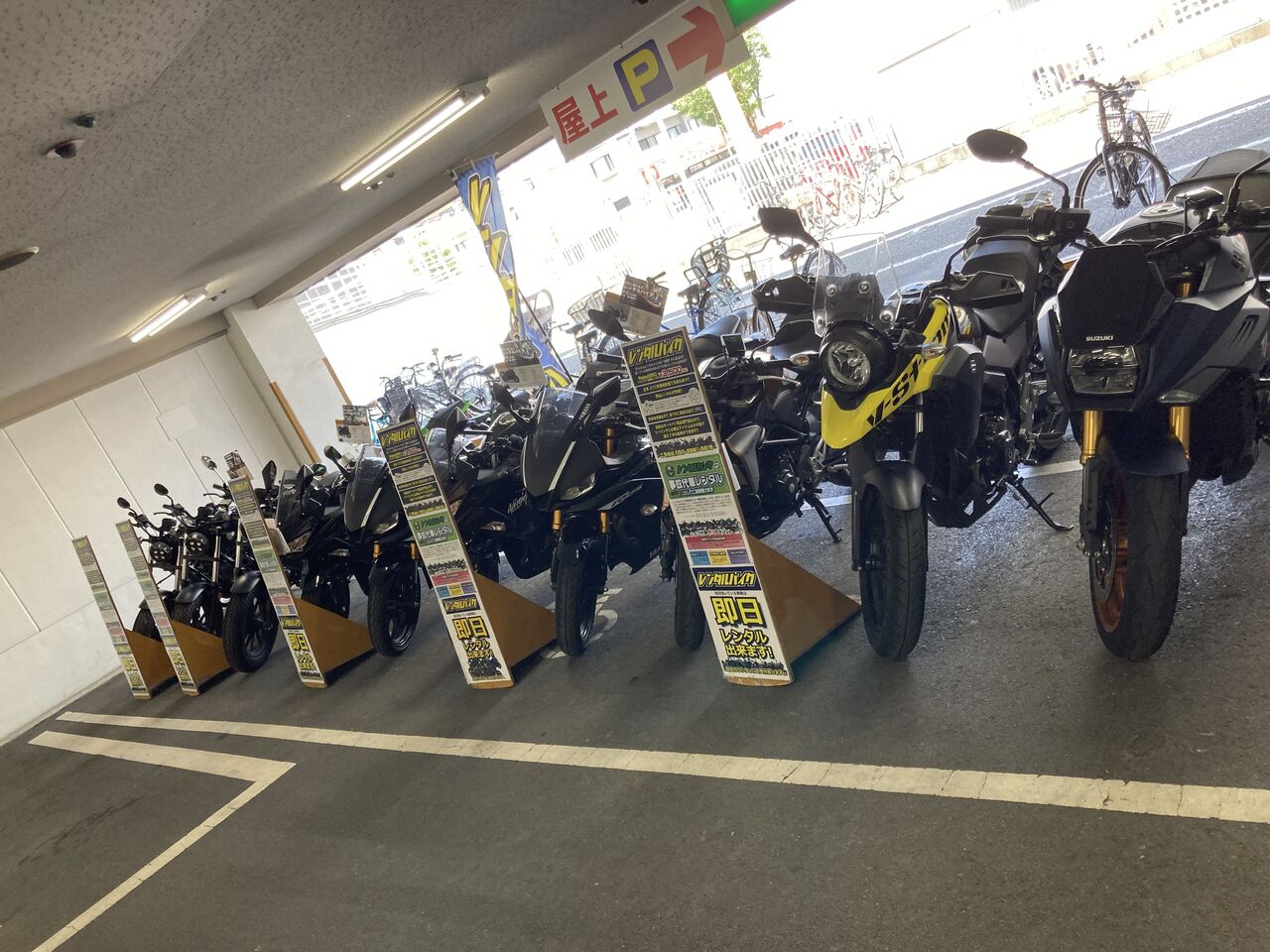 NATSU 【2台おまとめ】 NATSU 