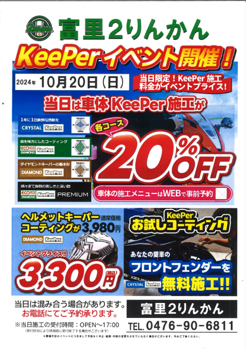 2ea18deb-18bb-4cc5-a48f-9e9a4ce6ff71