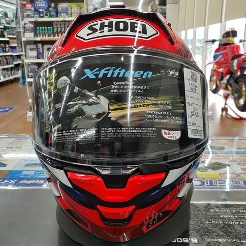 金沢2りんかん】‼新商品‼SHOEI X-Fifteen VALION : 2りんかんブログ