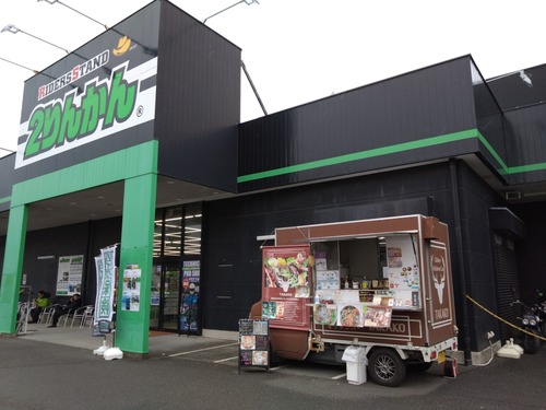 ジビエキッチンカーTAKAKO