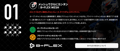スクリーンショット 2026-03-27 081641