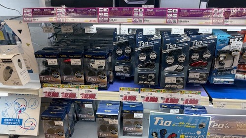 �����롡T1020