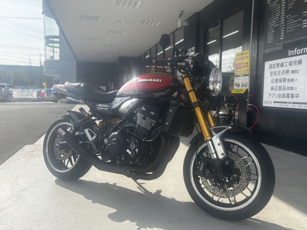和歌山2りんかん】Z900RS ゲイルスピードホイール交換! : 2 和歌山2りんかん】Z900RS ゲイルスピードホイール交換! : 2