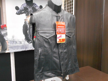 DSCN5521
