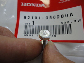 92101050200£Á½Ä