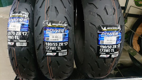 Power5
