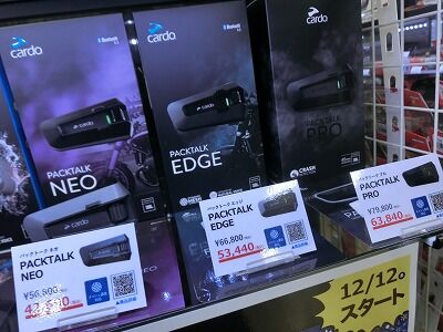 ²¬»³¡¡ÁÒÉß¡¡Ê¡»³¡¡¥Ð¥¤¥¯¼Ö¸¡¡¡¥Ð¥¤¥¯Ç¤°ÕÊݸ±¡¡¥«¥ë¥É13 (3)