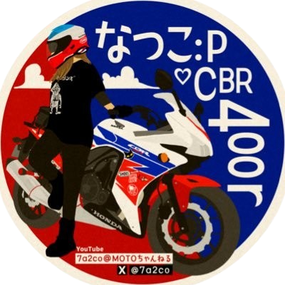 IXNHnScV_400x400-removebg-preview