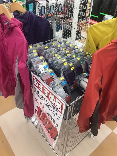 EX�ݡ����֥�ա��ǥ���