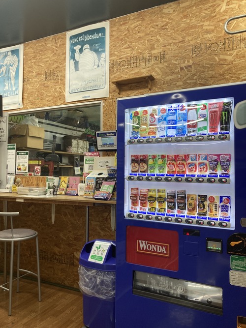 CA4E4AD0-82E0-4BDF-8EE1-D8C9C5B32BB1