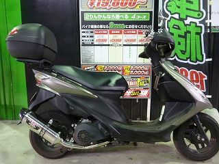 ヨシムラ マフラーアドレスｖ１２５ｓ 足立２りんかん ２りんかんブログ