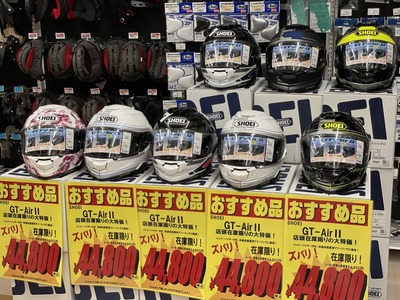 B4A85BC1-8000-4A27-9A87-F789E40B4990