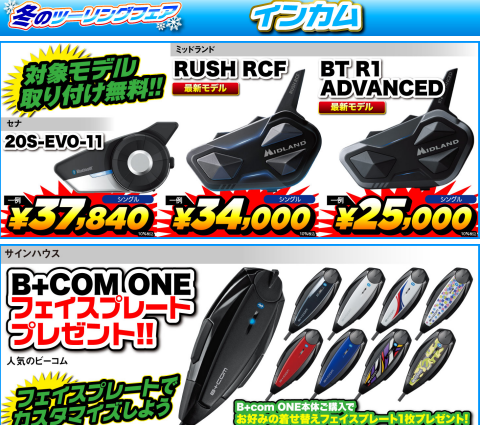 スクリーンショット (15)