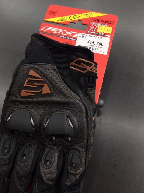 お買い得グローブ_FIVE_0