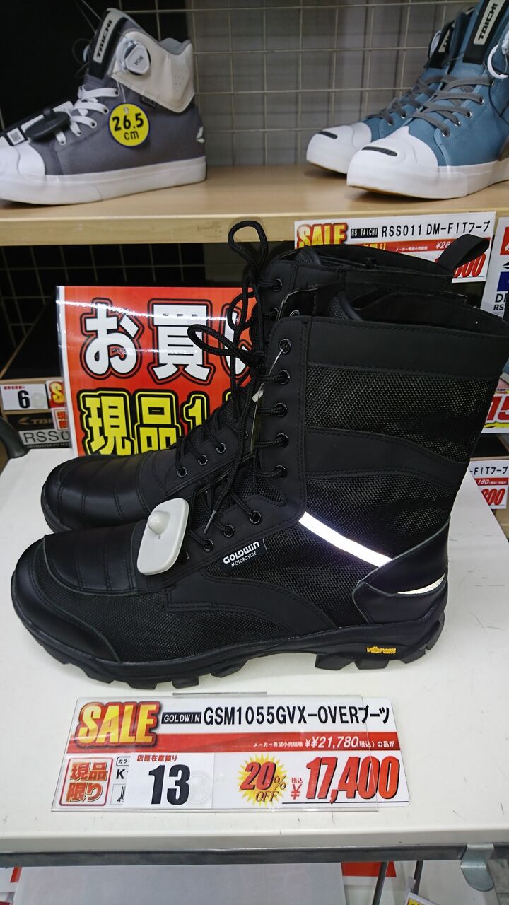 お買い得！GOLDWIN GSM1055【市原】 : 2りんかんブログ