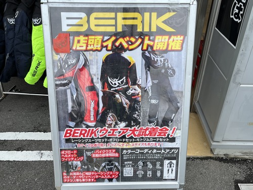 �٥�å����٥�� 02