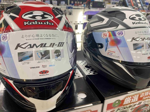 kamui3����ե��å�
