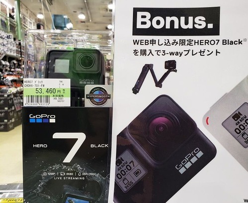 ½®Æþ_2¤ê¤ó¤«¤ó_¥Ð¥¤¥¯_ÍÑÉÊ_¥¢¥¯¥·¥ç¥ó¥«¥á¥é_GoPro_HERO7_¥¿¥¸¥Þ_¹Åç_¸â_ÆûÆü»Ô_Åì¹Åç_»³¸ý_´ä¹ñ