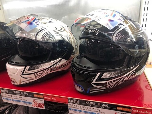 Kabuto Kawani II フルフェイス 黒/赤 手袋付き バイク